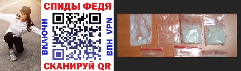 Amphetamine VHQ  Зима 