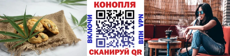 мориарти формула  купить наркотики сайты  Зима  Еда ТГК конопля  blacksprut ссылки 