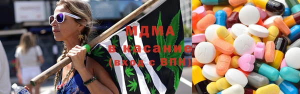 прущая мука Осташков