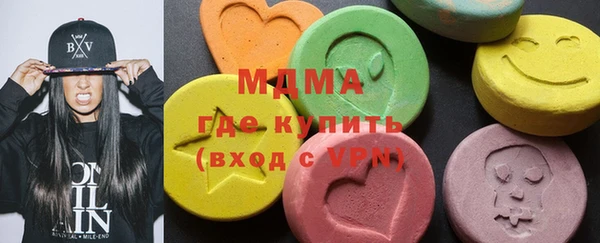 МДПВ Остров