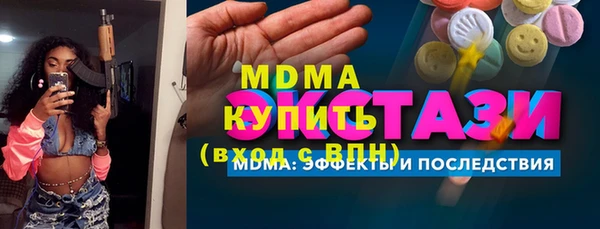 прущая мука Осташков