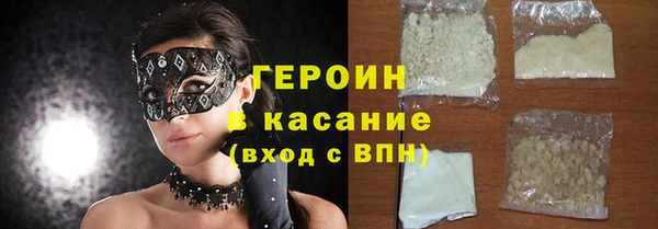 прущая мука Осташков