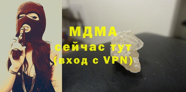прущая мука Осташков