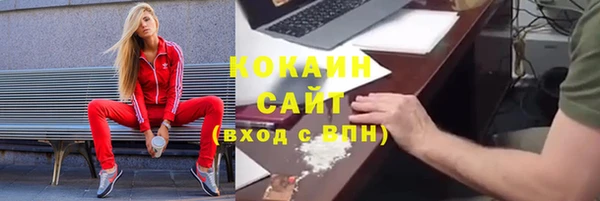 МДПВ Остров