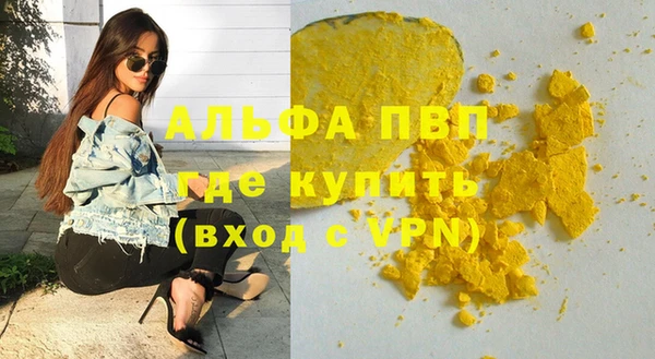МДПВ Остров