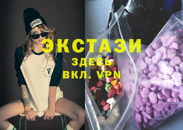 МДПВ Остров