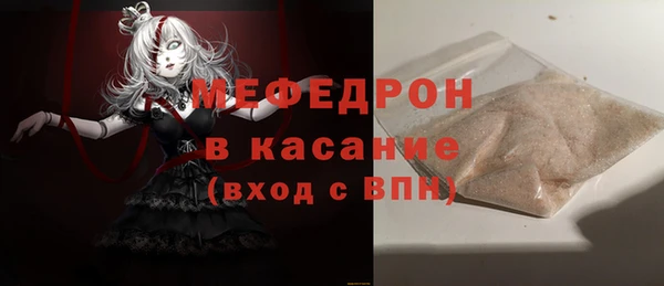 МДПВ Остров