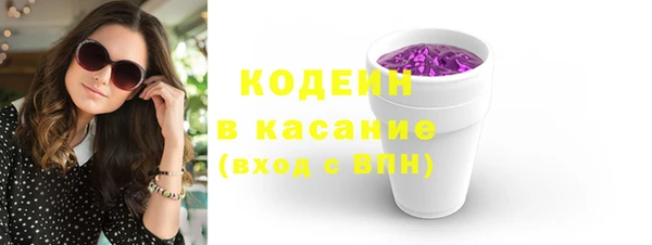 прущая мука Осташков