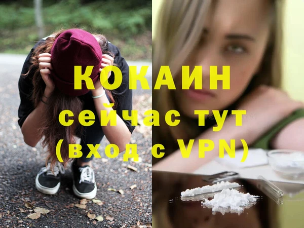 ешки Нягань