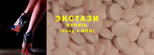 МДПВ Остров