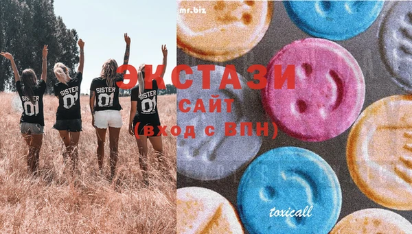 прущая мука Осташков