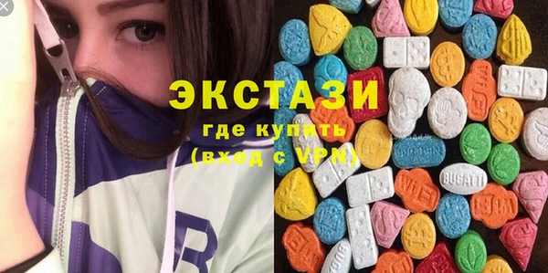 прущая мука Осташков