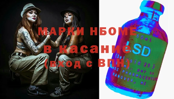 МДПВ Остров