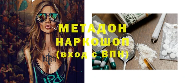 МДПВ Остров