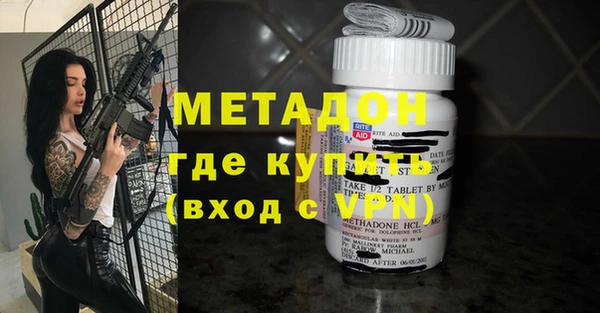 МДПВ Остров