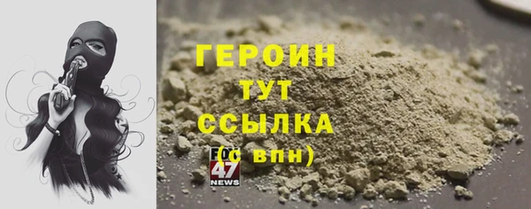 прущая мука Осташков