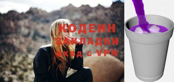 МДПВ Остров