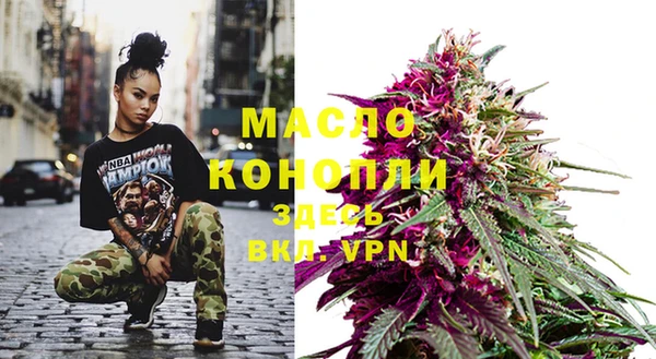 МДПВ Остров