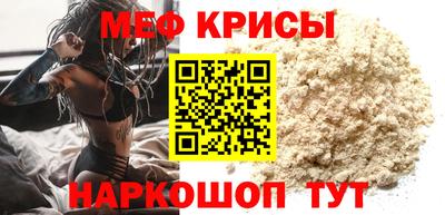 марки lsd Балаково