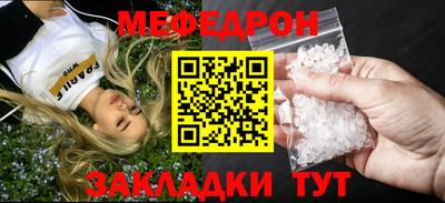 мдпв Гатчина