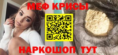 прущие грибы Гай