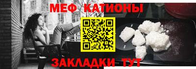 ALPHA-PVP Балашиха