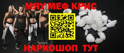 марки lsd Балаково