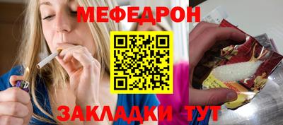 марки lsd Балаково