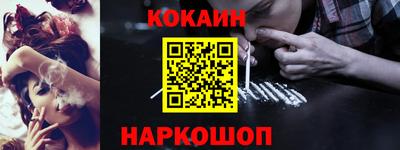 прущие грибы Гай