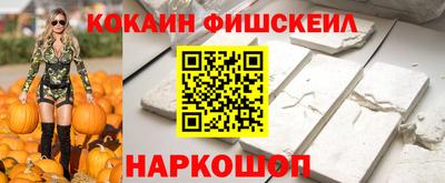 марки lsd Балаково