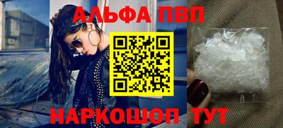 бутик Гагарин