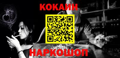 прущие грибы Гай