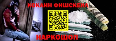бутик Гагарин