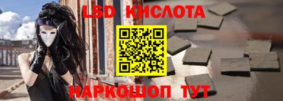 бутик Гагарин