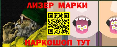 прущие грибы Гай