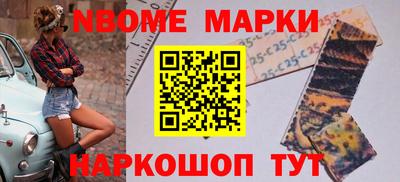 ALPHA-PVP Балашиха