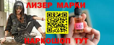 ALPHA-PVP Балашиха