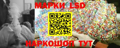 прущие грибы Гай