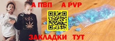 прущие грибы Гай