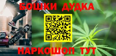 прущие грибы Гай