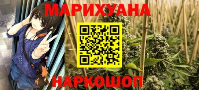 прущие грибы Гай