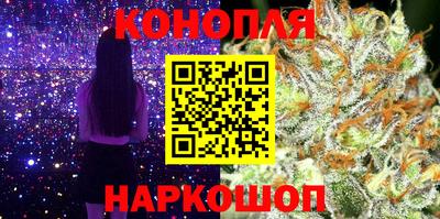 бутик Гагарин