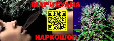 ALPHA-PVP Балашиха