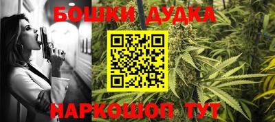 бутик Гагарин