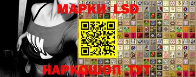 ALPHA-PVP Балашиха