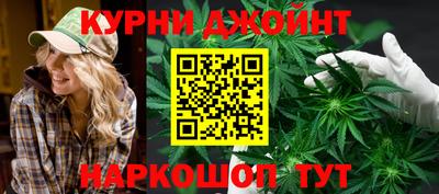 ALPHA-PVP Балашиха