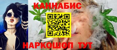 бутик Гагарин