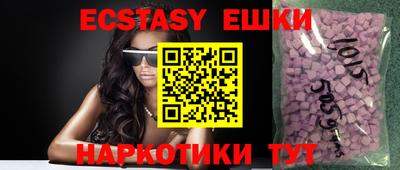 бутик Гагарин