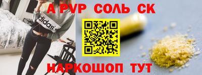 мдпв Гатчина