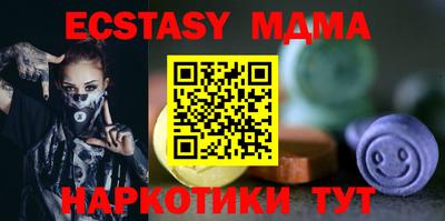 мдпв Гатчина